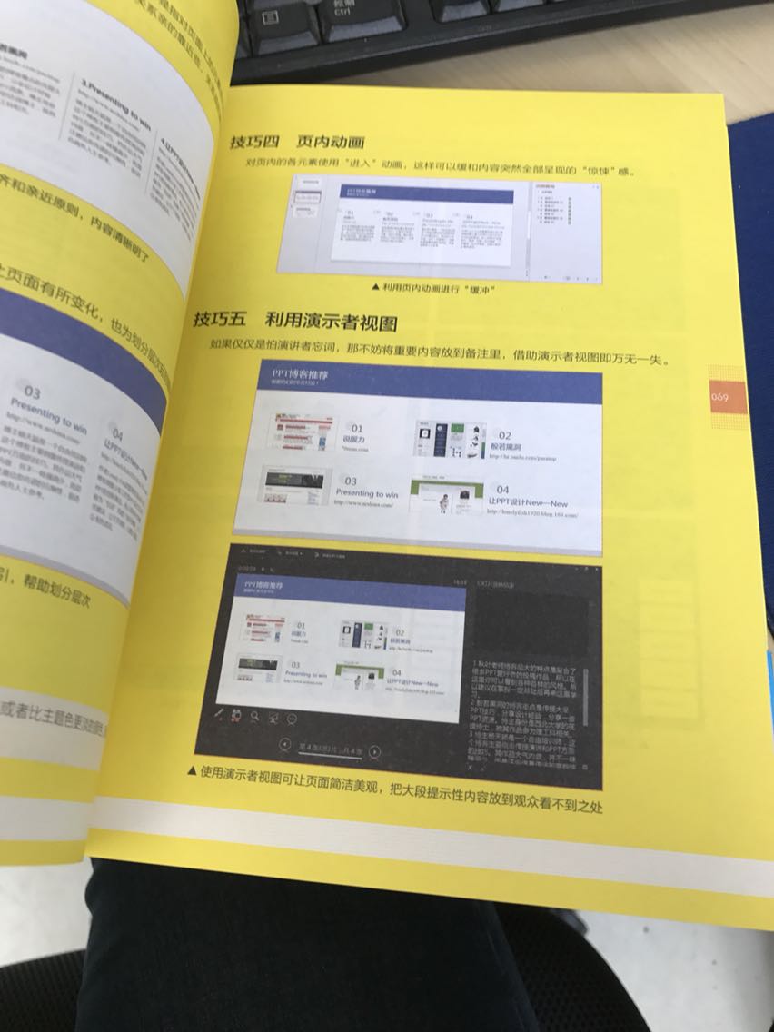 质量不错，昨晚下单，今早收货