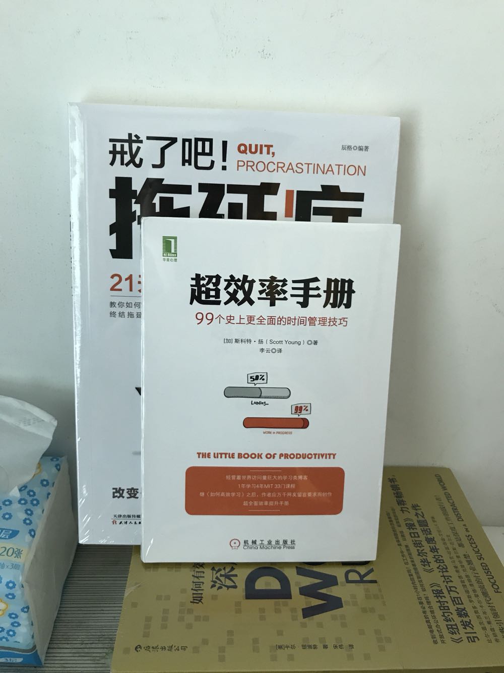 还没有拆封.希望对自己有用，阅读开始啦！以后坚持阅读 很mini