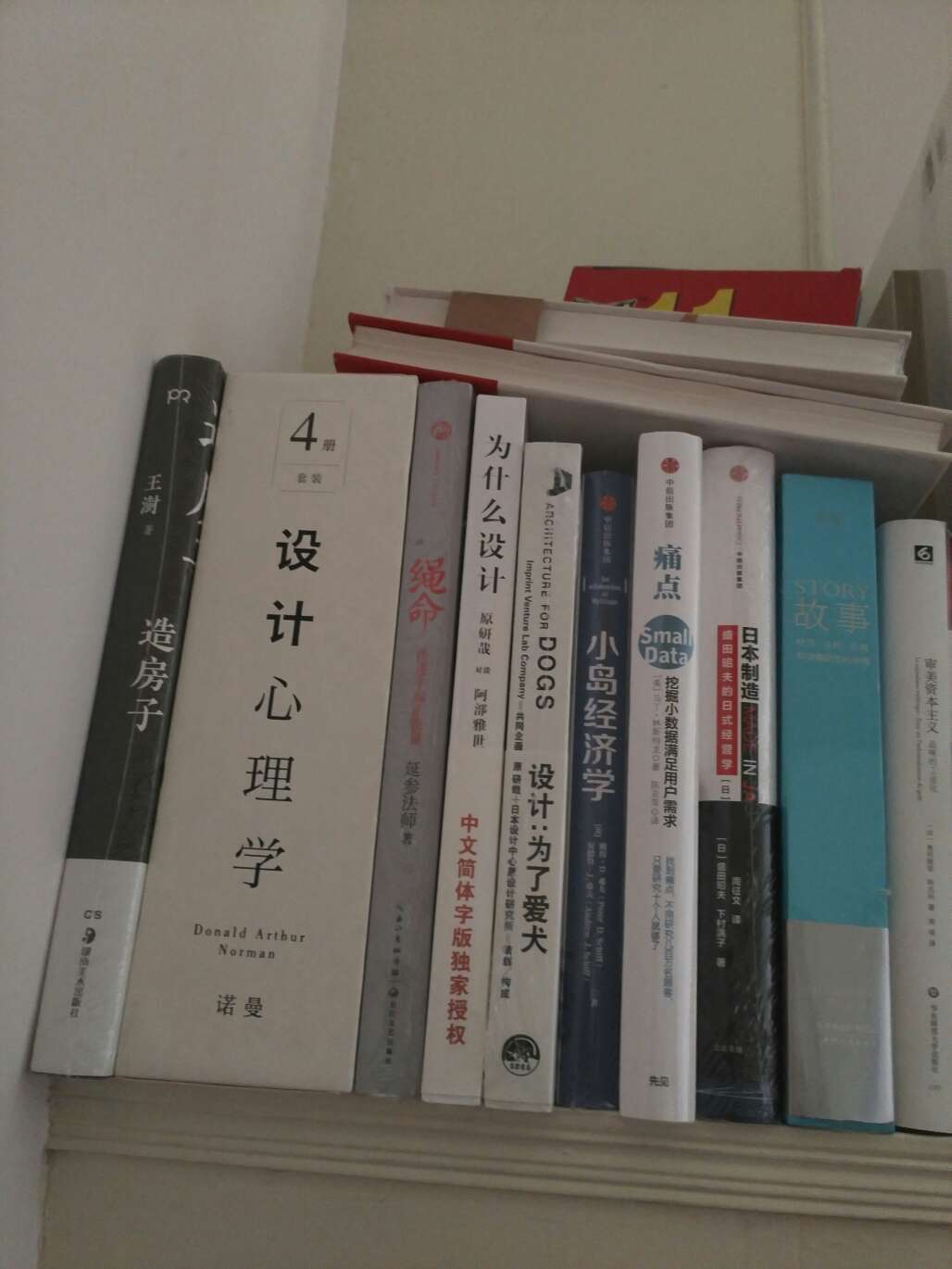 618疯狂囤书……没有书市的北京，只能用这种方式买了