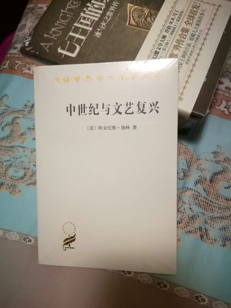 商务印书馆的这类书出的很好。不过没有课题费的普通读者（土豪除外）想集齐也是挺费事的。挑几本自己能看的看看吧