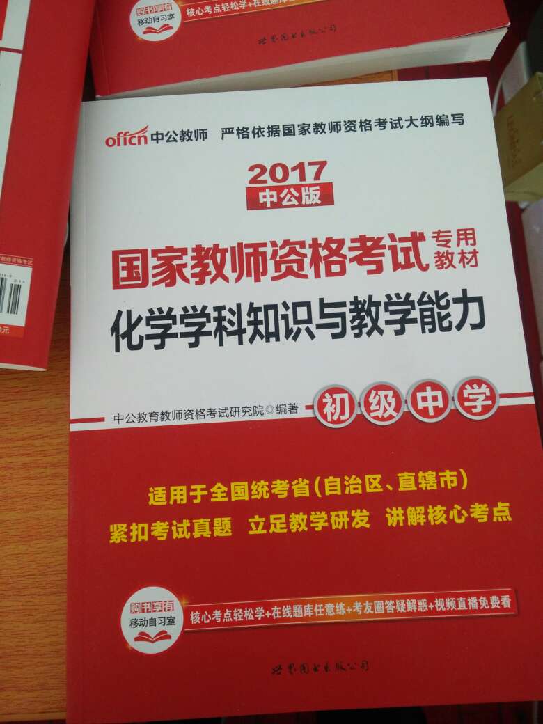 此用户未填写评价内容