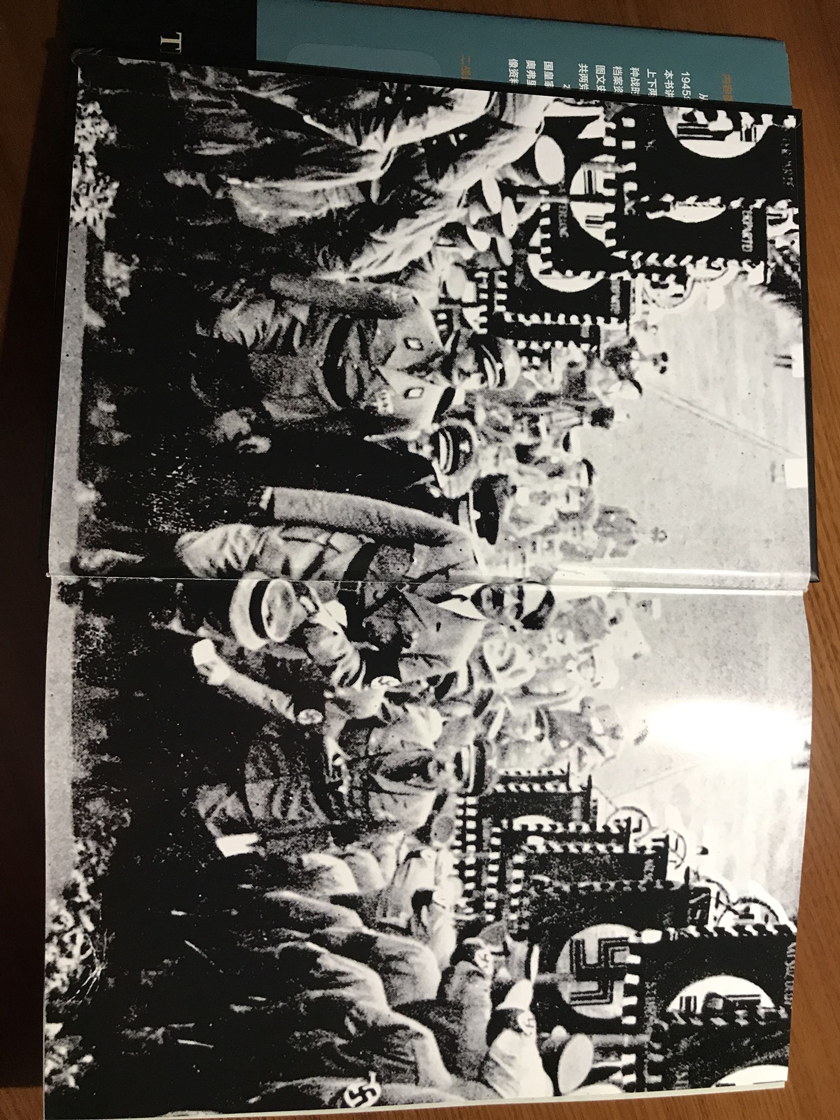 非常精彩详实的二战记录书藉，许多未公开的珍贵的照片，值得收藏！