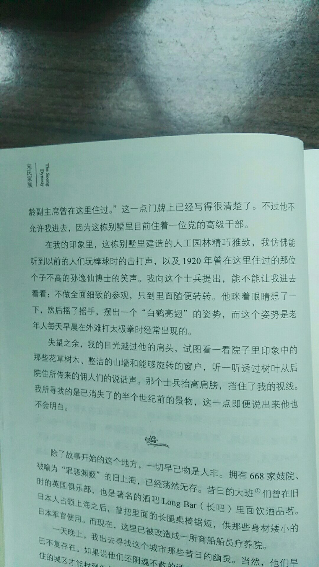 包装是一个纸箱，如果今天订单明天中午就到了。