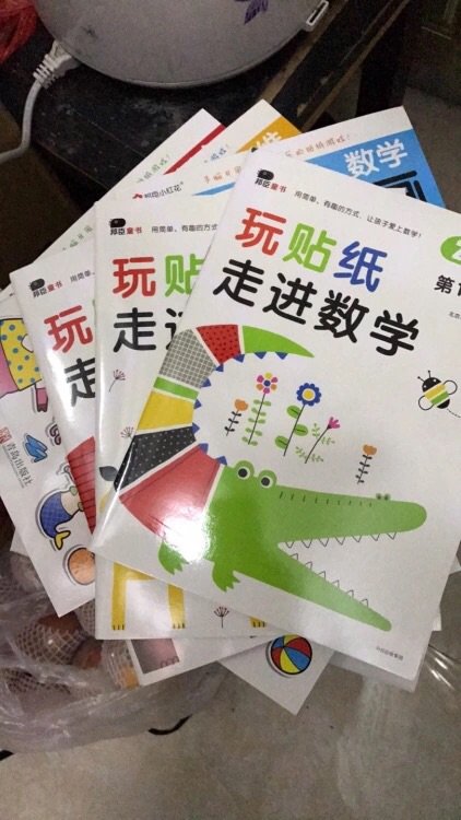 数学启蒙是一件非常困难的事情，希望有这些贴纸可以有所帮助