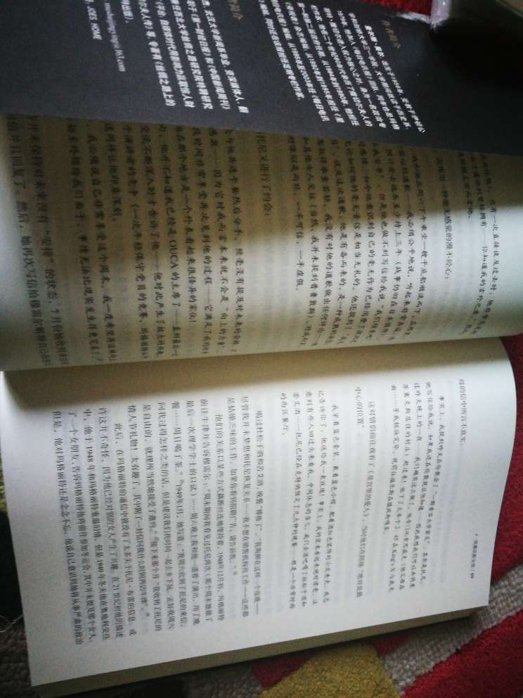 一下子买了好多书，都是儿子学校推荐的，不过我也可以跟着一起来看了，撒切尔夫人传，很向往的一本书，印刷很精美，就是如果能再多一些照片儿就好了