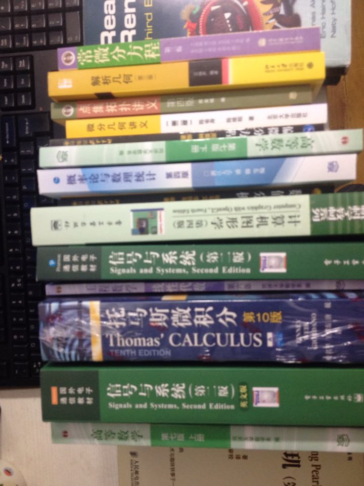 工作中用到各种数学，信号方面的知识，赶上活动，屯一批书。