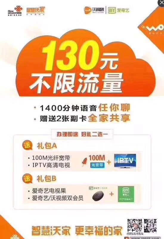 故人西辞黄鹤楼，烟花三月下扬州。孤帆远影碧空尽，唯见长江天际流。