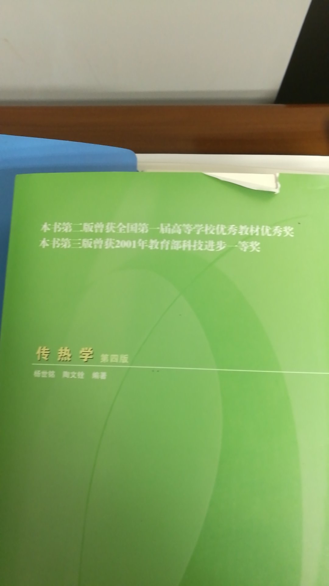 此用户未填写评价内容