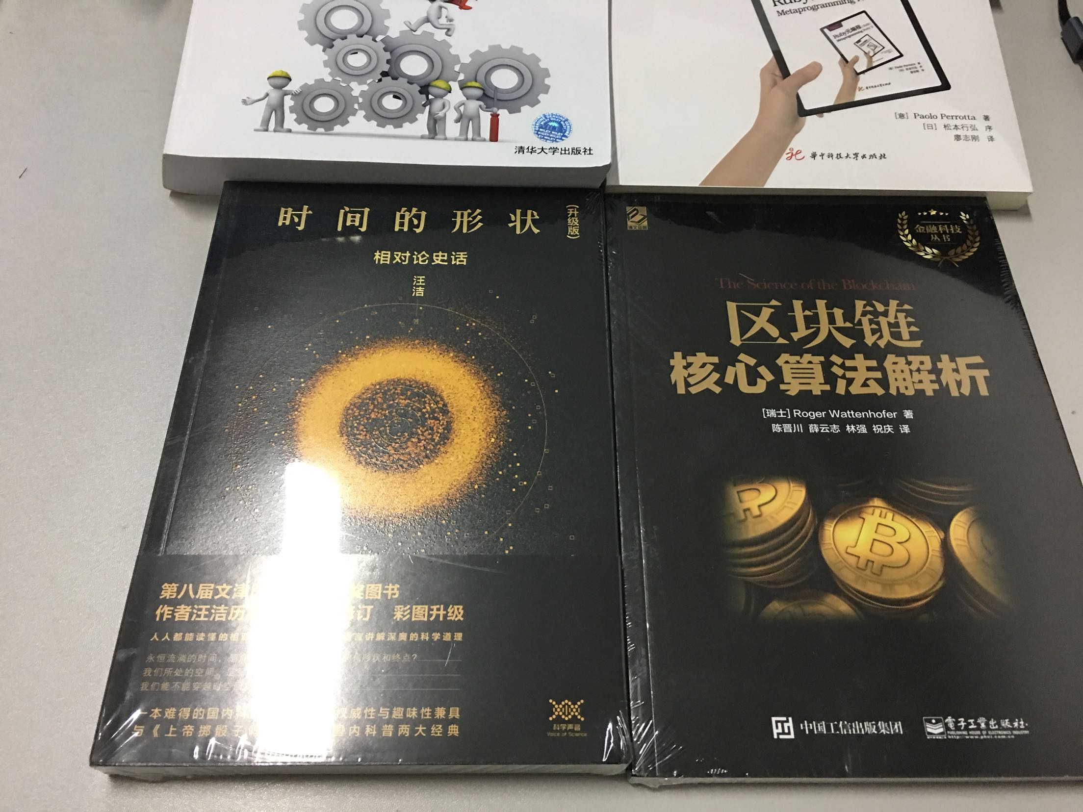 不错，用了优惠券，非常便宜。