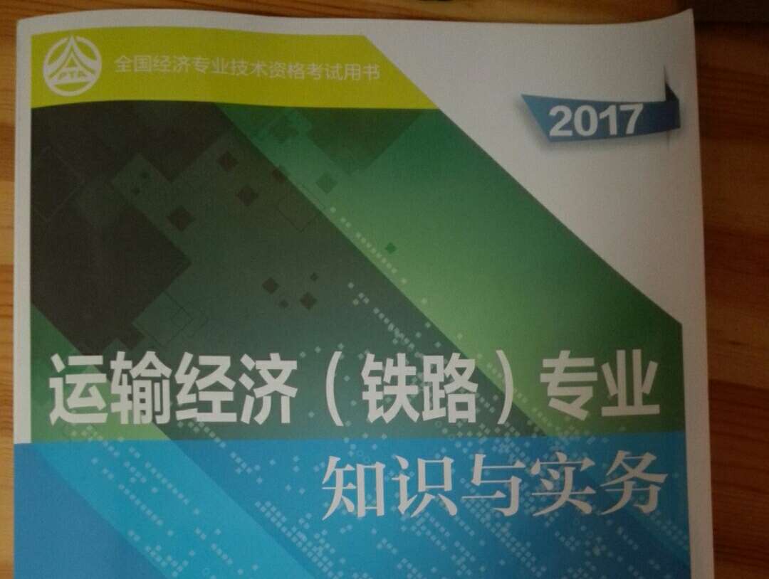 可以，正版。