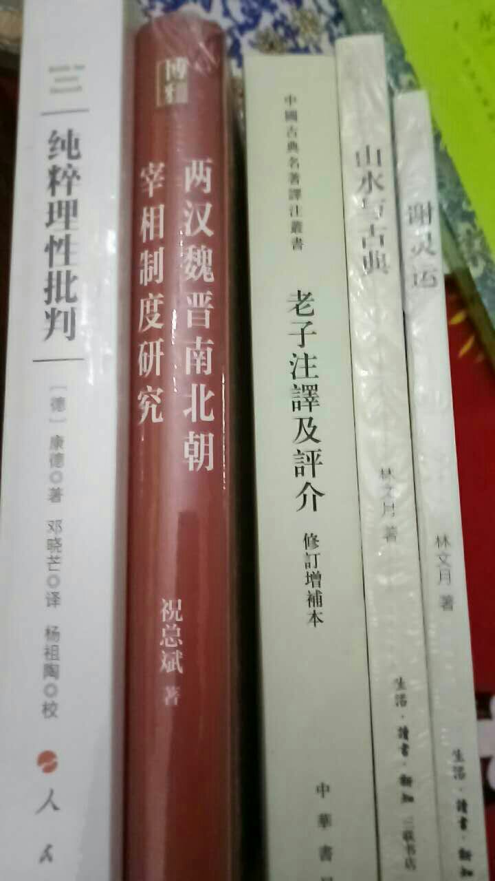 尼采怎么绕得过