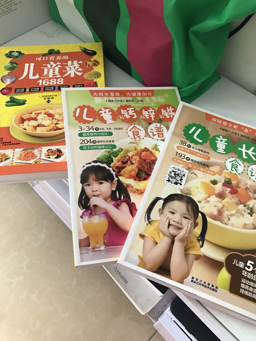 不错，活动时候买的，挺划算的，里面菜品种挺多的