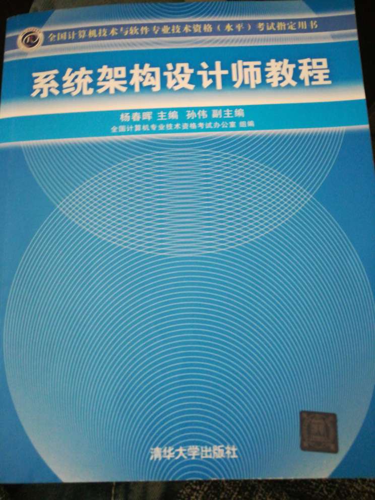 此用户未填写评价内容