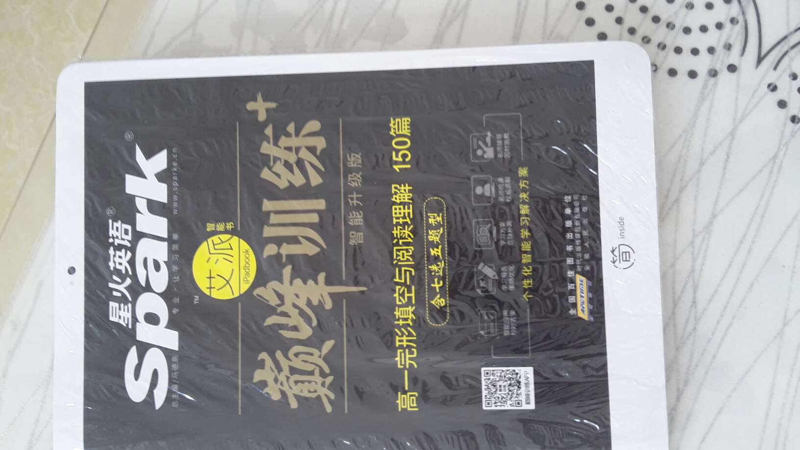 不错的商品，下次还要购买，服务也很好