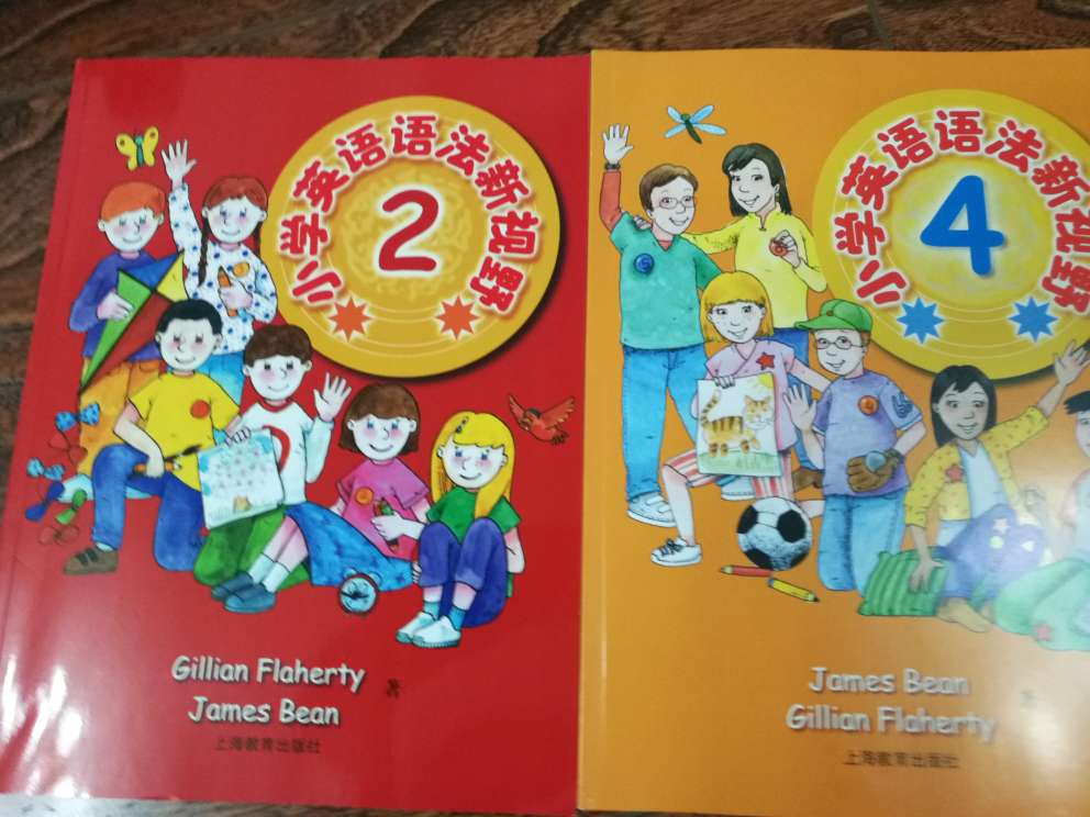 之前没买到2和4，现在出了新版本的终于买到，今年刚印刷的，但是内容还是以前，对孩子学习很有帮助。