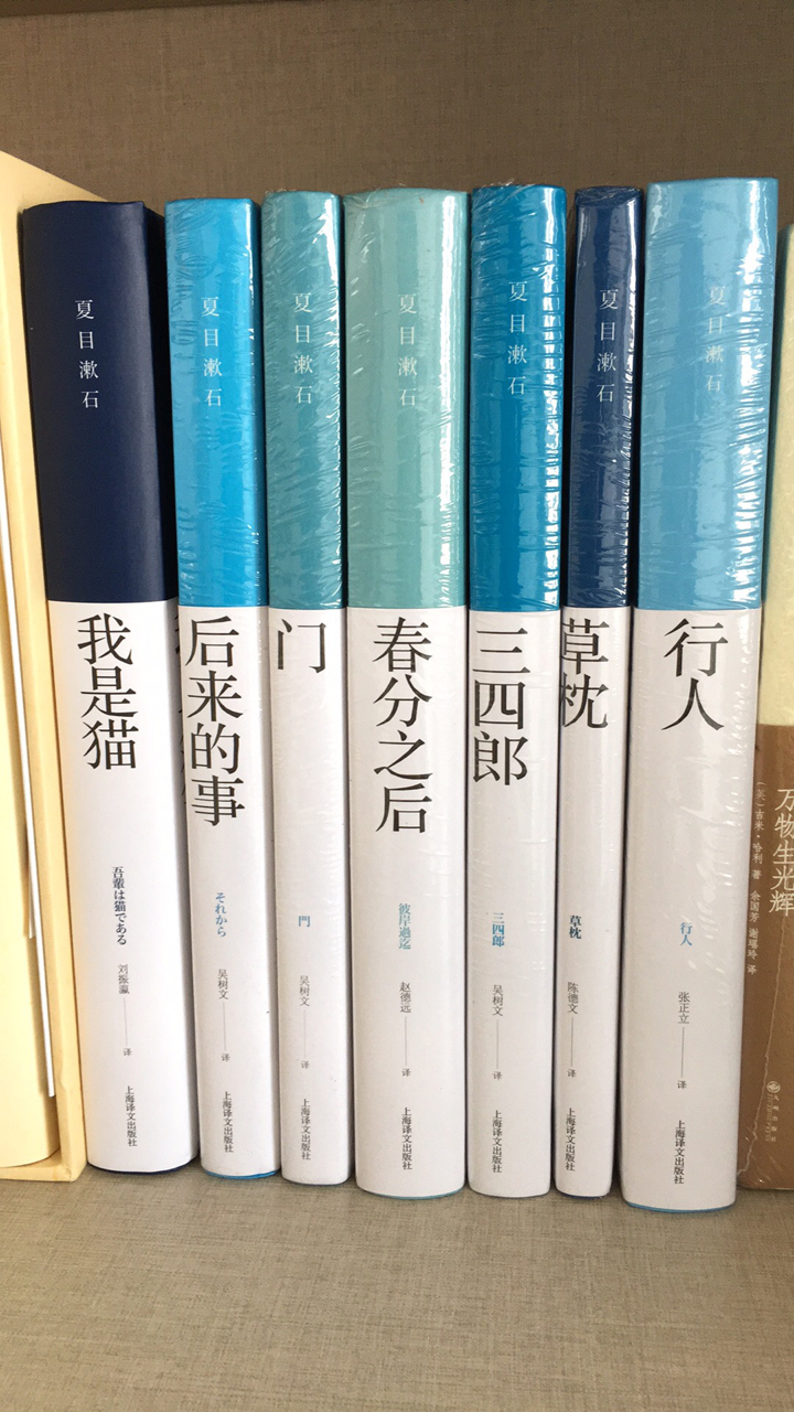 活动收了一套，超级划算，装帧排版纸质俱佳