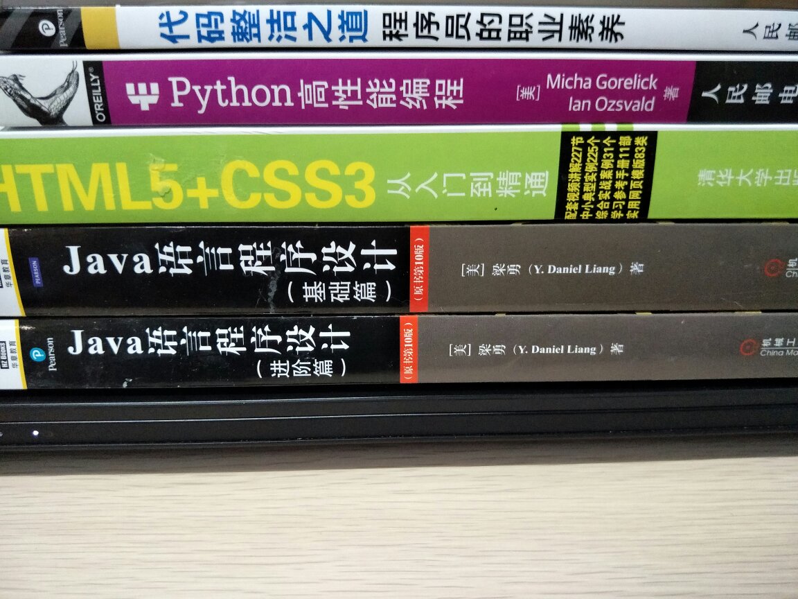 双十一预热非常便宜的买到了这本书，但是内容不是多好，还可以吧，偏向于上课课本类型。