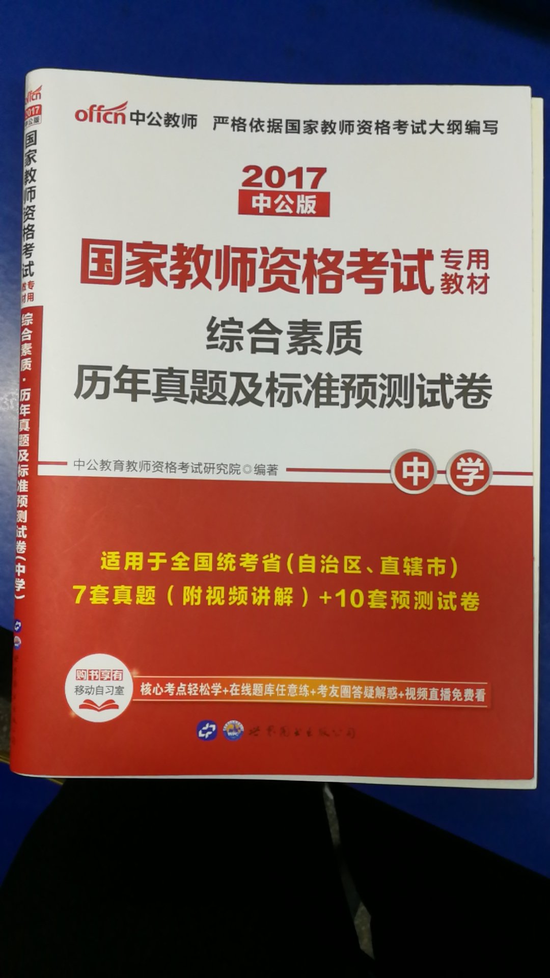 此用户未填写评价内容