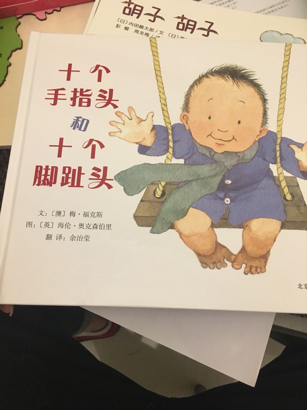 挺好的，赶上活动再囤点书，孩子特别喜欢看书，喜欢看就乐意给她买