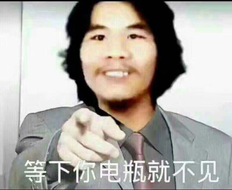 东西不错。。。送货很快就到了，包装完好。。。支持