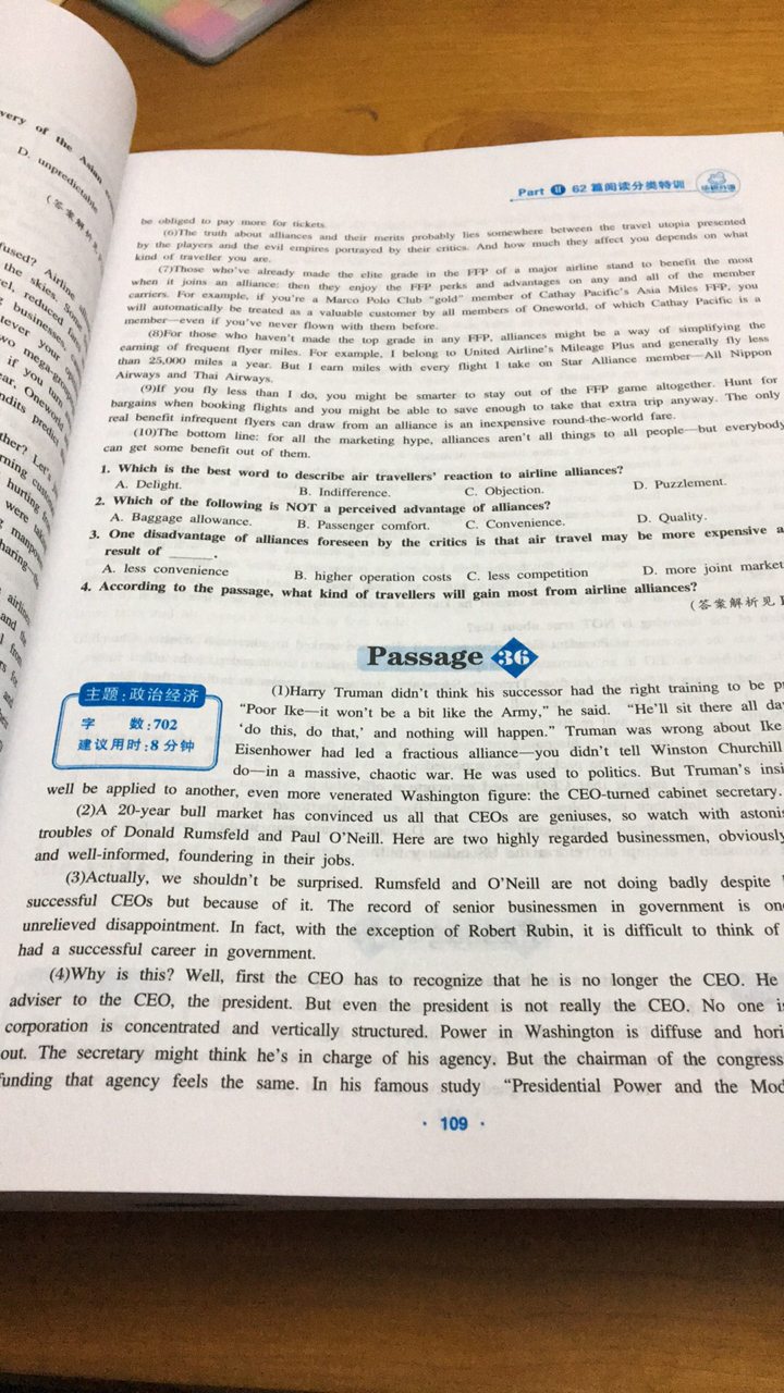 只有前面20篇阅读全文翻译，好失望啊。。纸质挺薄的，可以看到背面。内容还不知道，做了练习再说。