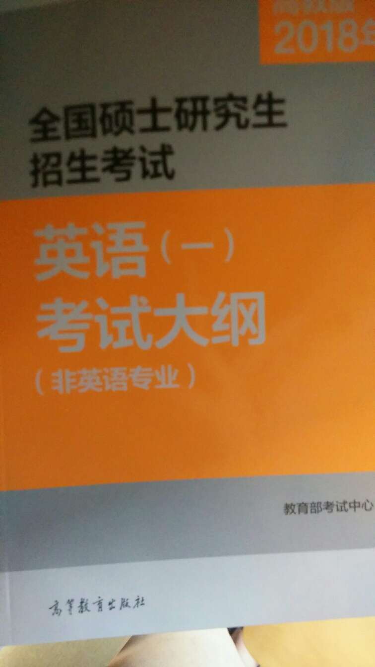 东西很不错，相信能够使用很久，值得拥有。