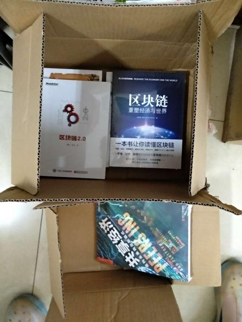 送货速度惊人快，数量质量都满意，就是价格若能再优惠点就好啦！