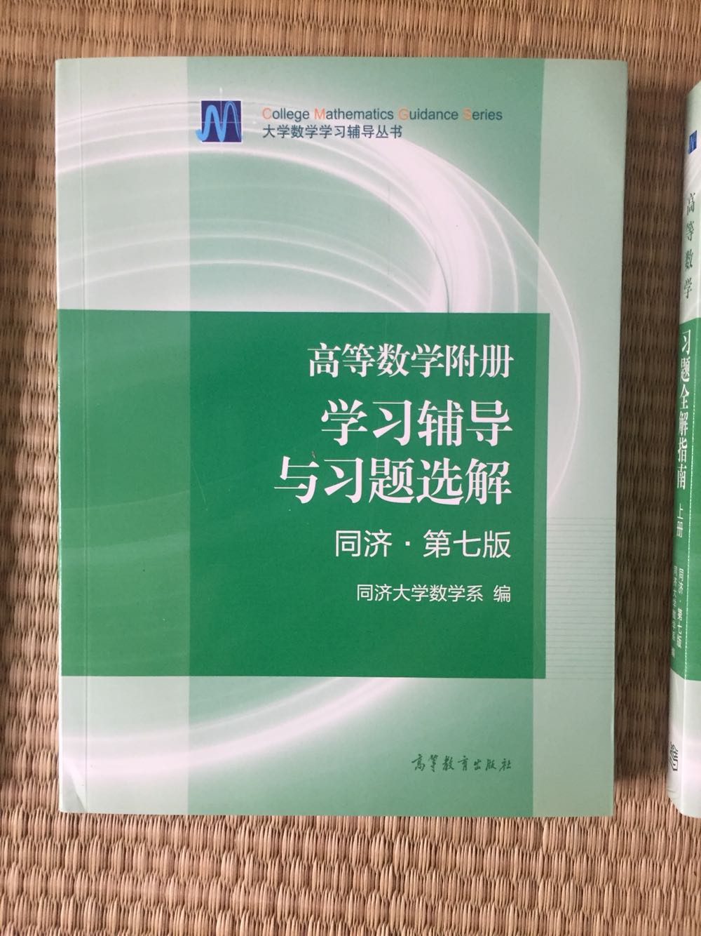 书内容全面，知识点都有详细指导，对学习很有帮助