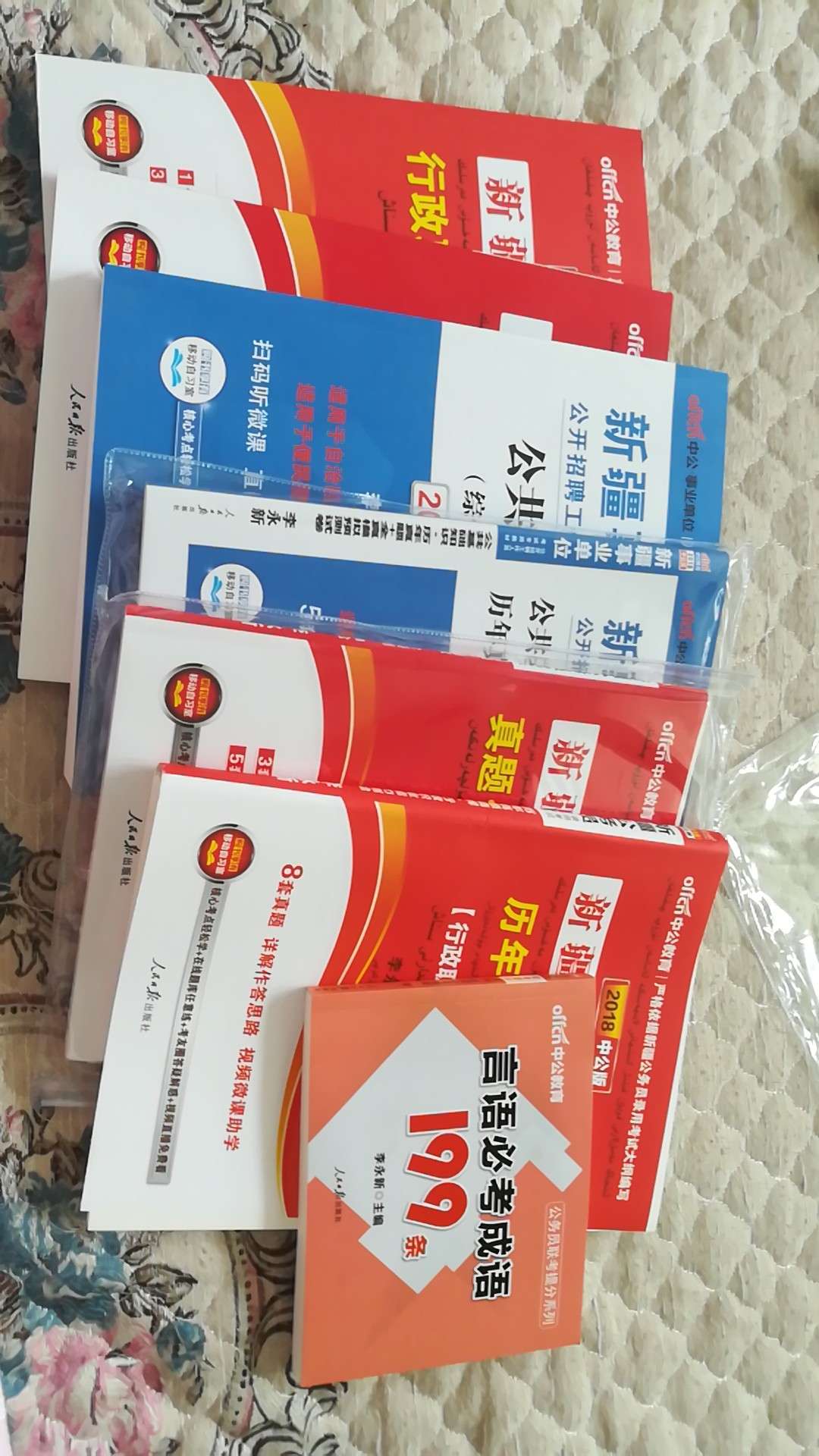 正品，没有错码，希望对老公有帮助，棒棒哒