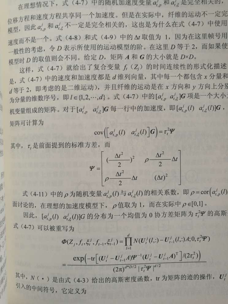 买了差不多3W的图书了，质量非常满意，内容见仁见智。