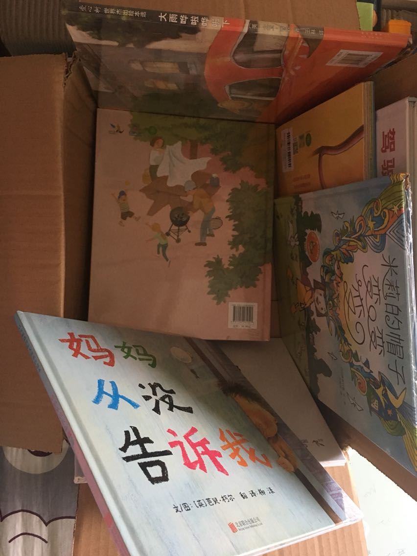 优惠的时候买的很不错的书，质量也是杠杠的。有活动还会来买