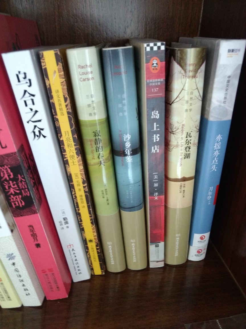 多次在京都买书，好书，原装正品。