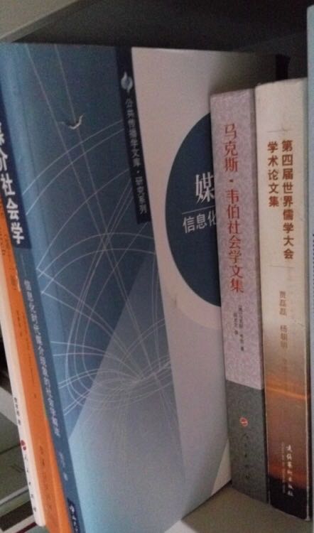 我为什么喜欢在买东西，因为今天买明天就可以送到。我为什么每个商品的评价都一样，因为在买的东西太多太多了，导致积累了很多未评价的订单，所以我统一用段话作为评价内容。购物这么久，有买到很好的产品，也有买到比较坑的产品，如果我用这段话来评价，说明这款产品没问题，至少85分以上，而比较的产品，我绝对不会偷懒到复制粘贴评价，我绝对会用心的差评，这样其他消费者在购买的时候会作为参考，会影响该商品销量，而商家也会因此改进商