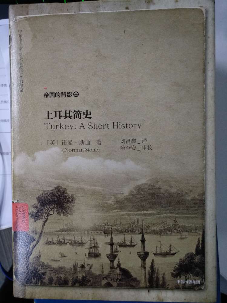 我为什么非要在购物，因为当天买到喜欢的商品，最迟第二天就可以送到手上，而自营商品最有保证，售后服务只要拨打客服热线，一句话的事儿，直接上门取件退货或换新。 我是我们村第一个网购的人。我们这里的人大部分都用小灵通，只有村长家有一部智能手机。当听说我要网购的时候，整个村子都震惊了，村长跑到我家对我爸说恁儿是不是疯了，媳妇也和我闹离婚这日子还过不过了，面对着重重的压力，我还是选择了在上网购，我相信这半年的工资不会白花。终于快递小哥穿着那红色的制服出现了，小哥就像下达圣旨一样神圣。当快递小哥依依不舍得把快递交到了我的手里时，我对他说：只要你好好努力，不出十年，你绝对也可以拥有。在快递小哥泛着泪花眼神的注视下，我颤抖着打开包裹，那一霎那我感觉我的眼睛都要闪瞎了。啊哦my god！此物只应天上有，只恨我读书少，无法用华丽的语词来形容它，我拿着它骄傲的站在村口，我仿佛我就是我们村的骄傲，顿时全村沸腾了，大姑娘小媳妇都拼了命的向我涌来，我不给他们摸，他们就要跳井。就连村花都红着脸要跟我回家，看着隔壁老王杀人的目光，才想起这是他花了一麻袋地瓜换来的老婆，吓得我赶紧把东西收起来，挤出人群落荒而逃。