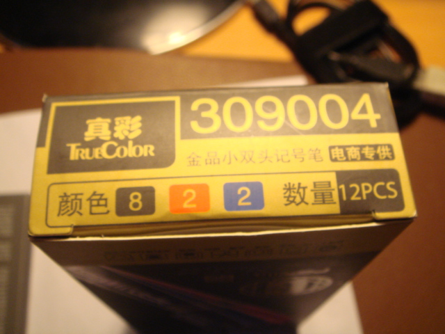 925 a d silver 00228808 cheaponsale
