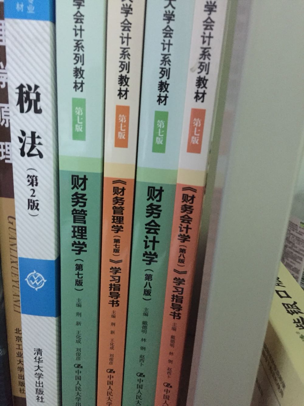 非常好 这5本书一起买的 还有优惠劵 满100减30 非常划算 而且送货快 书很新