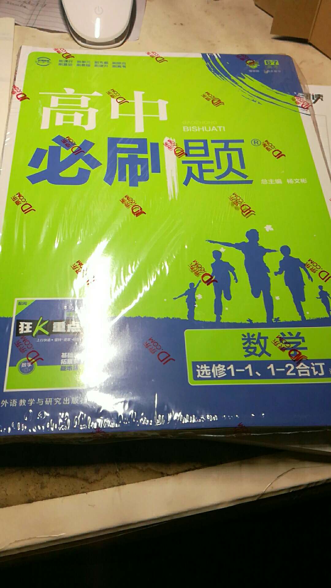 此用户未填写评价内容