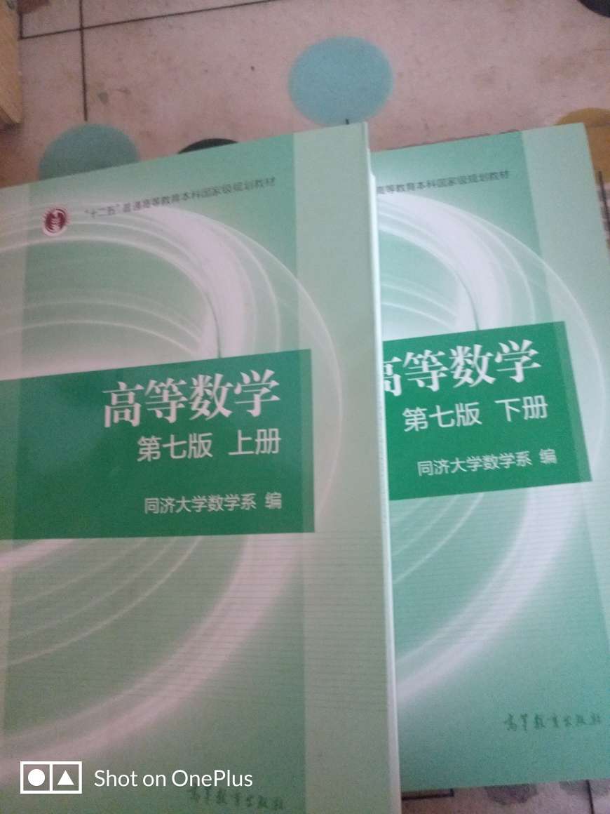 一直都想买的书，这次活动终于买齐了，正版还实惠！