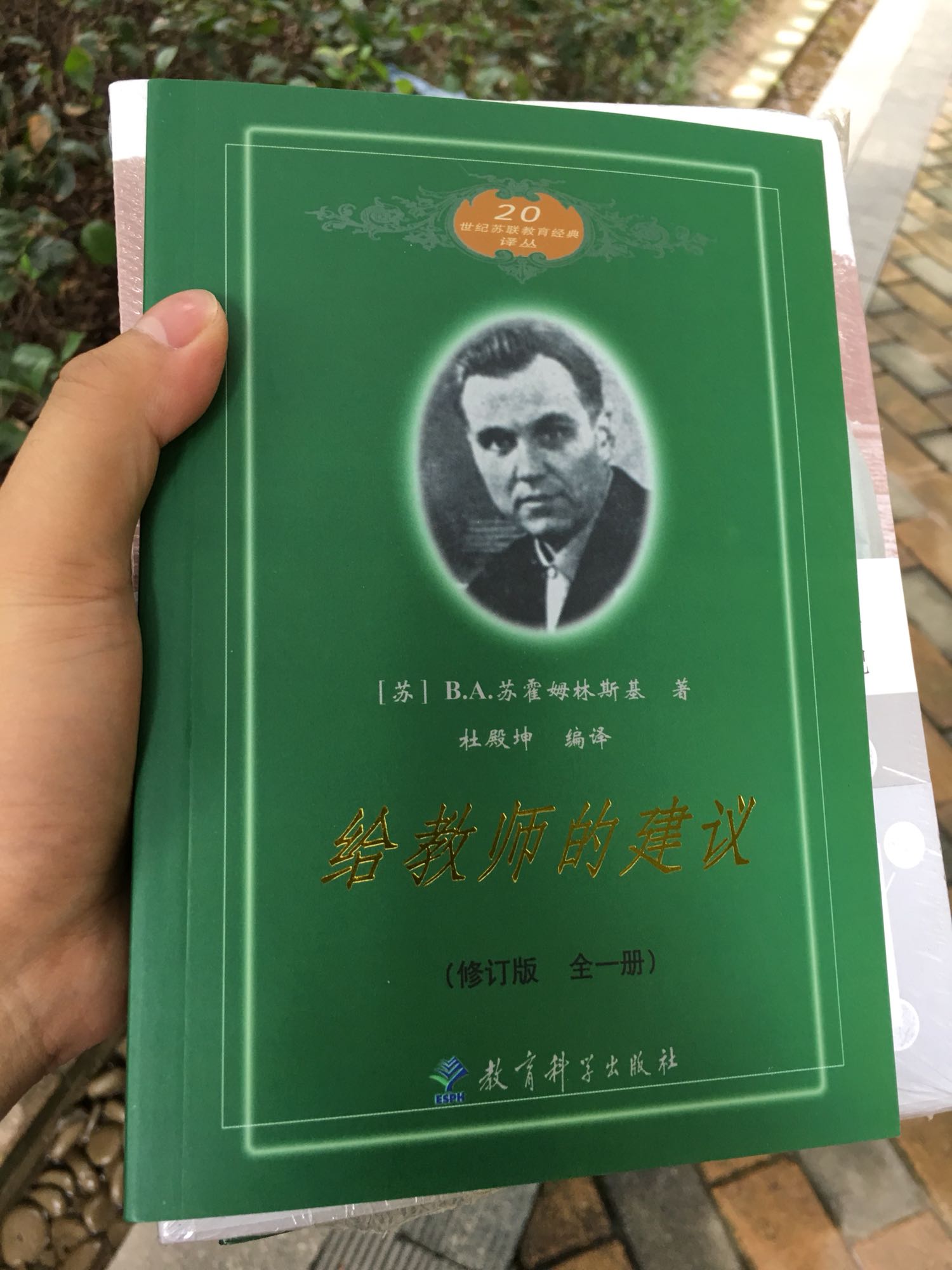 第二天就收货，自营的物流确实非常给力！送货通知也及时、细致，值得点赞，下次继续购！