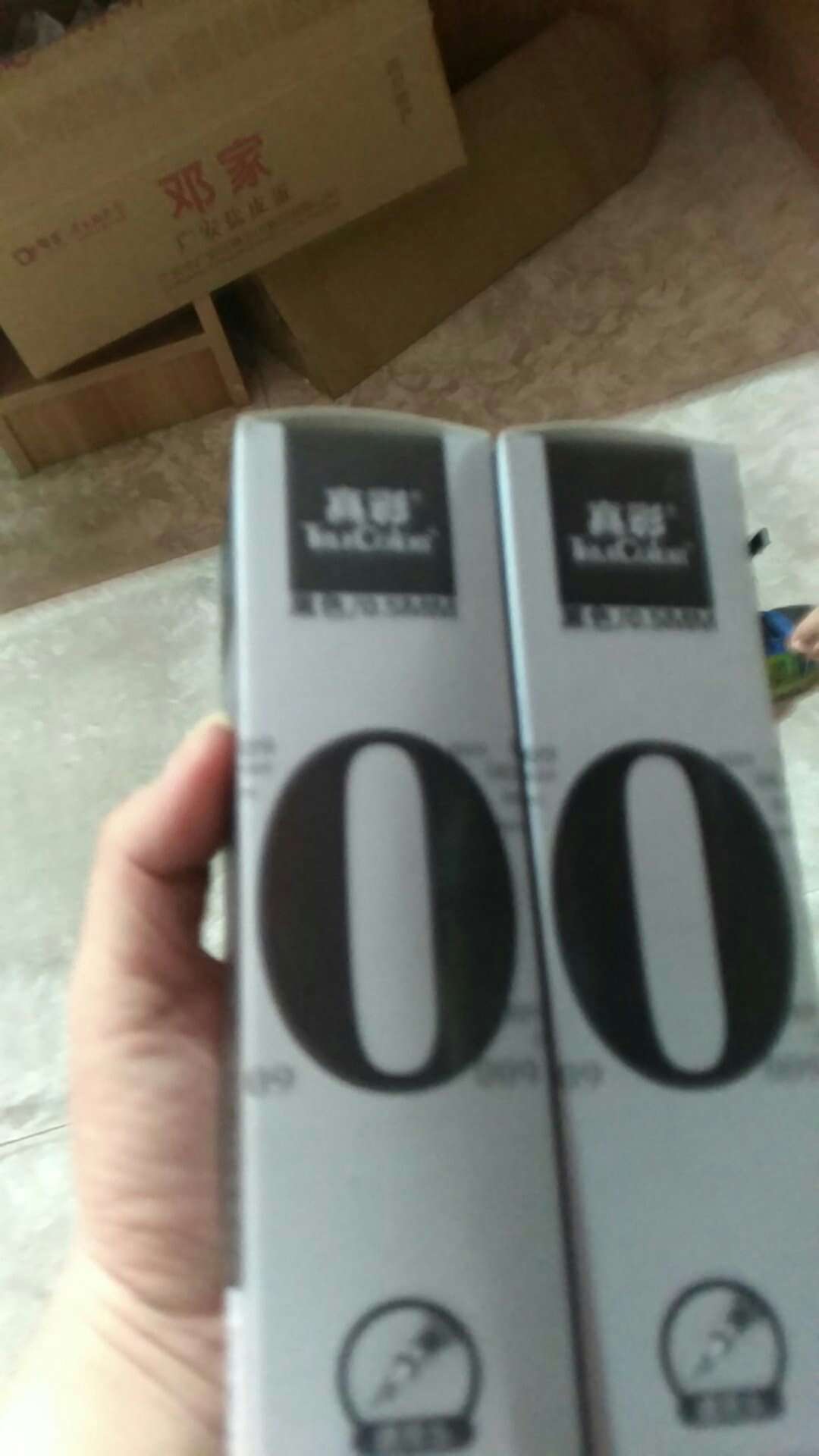 uk sales rep 00258574 store