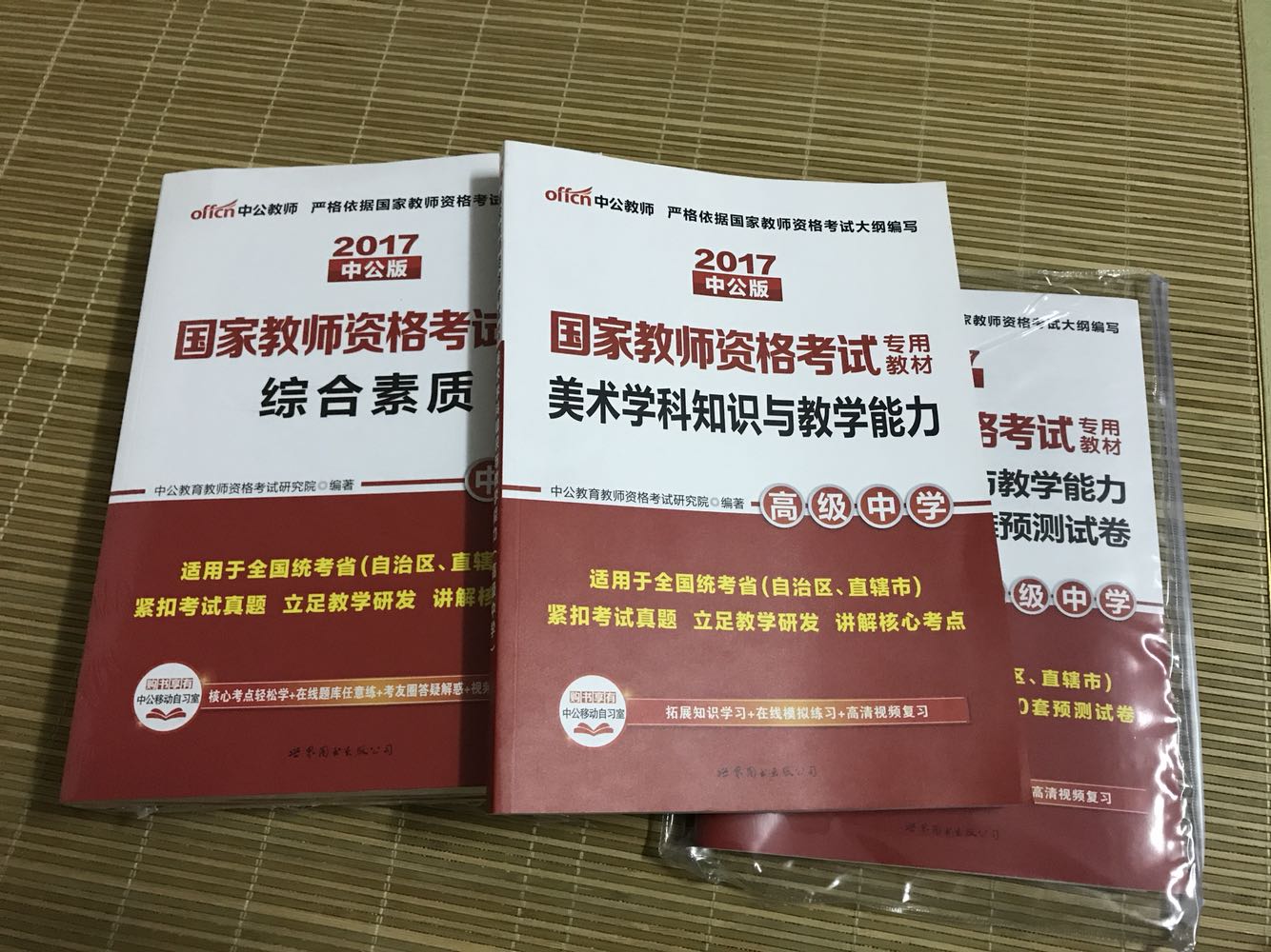 还没有拆开来看，看见这满满一箱书已经生无可恋