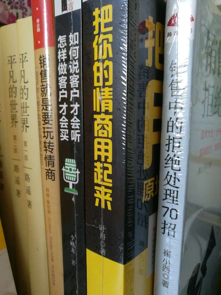 不可全依赖，根据现实情况将就方式方法。根据现实情况。