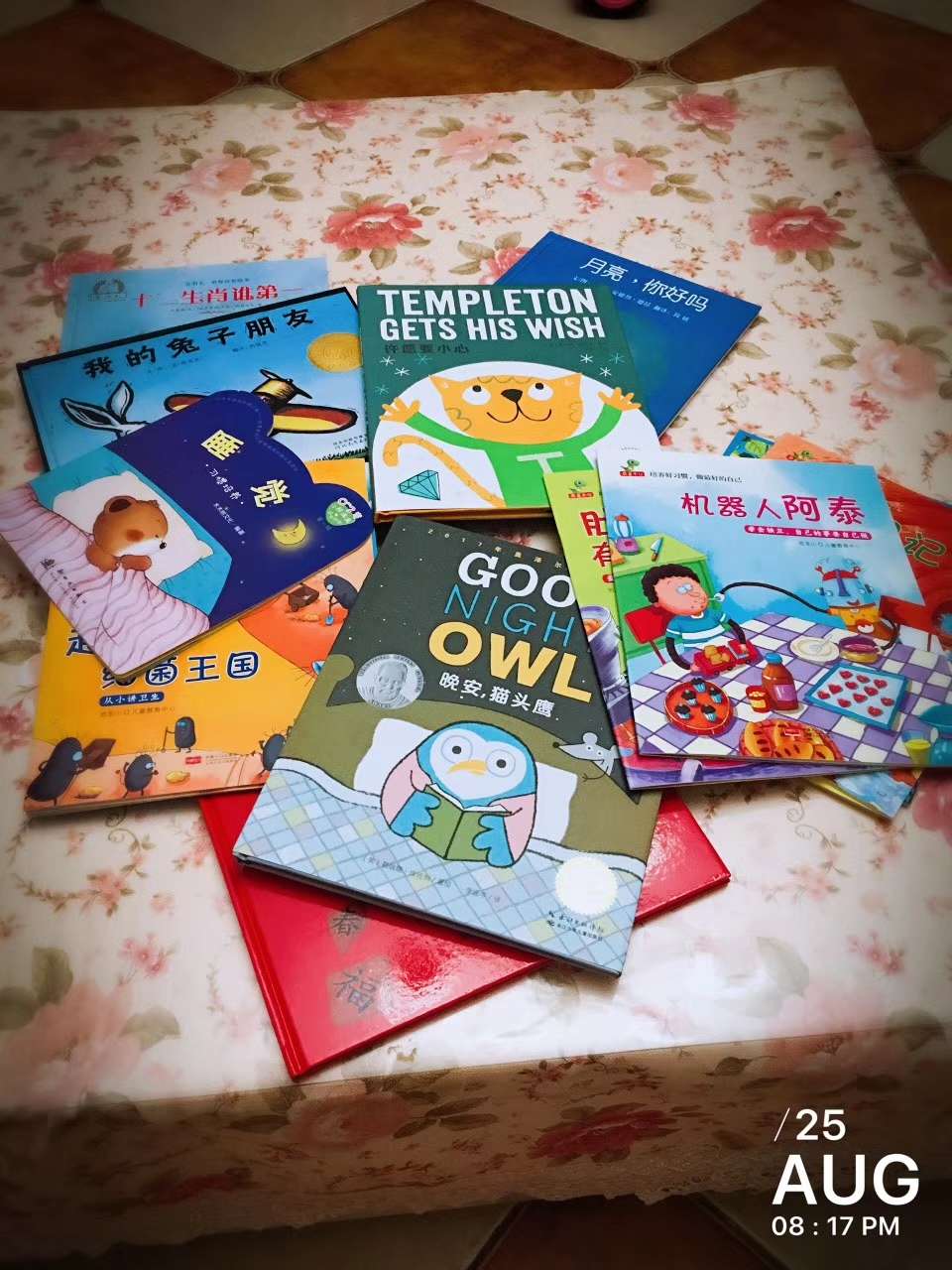 书很不错  给两岁孩子买的 孩子非常喜欢 每天晚上都给她读   没得说  快  好 快递小哥也非常不错.