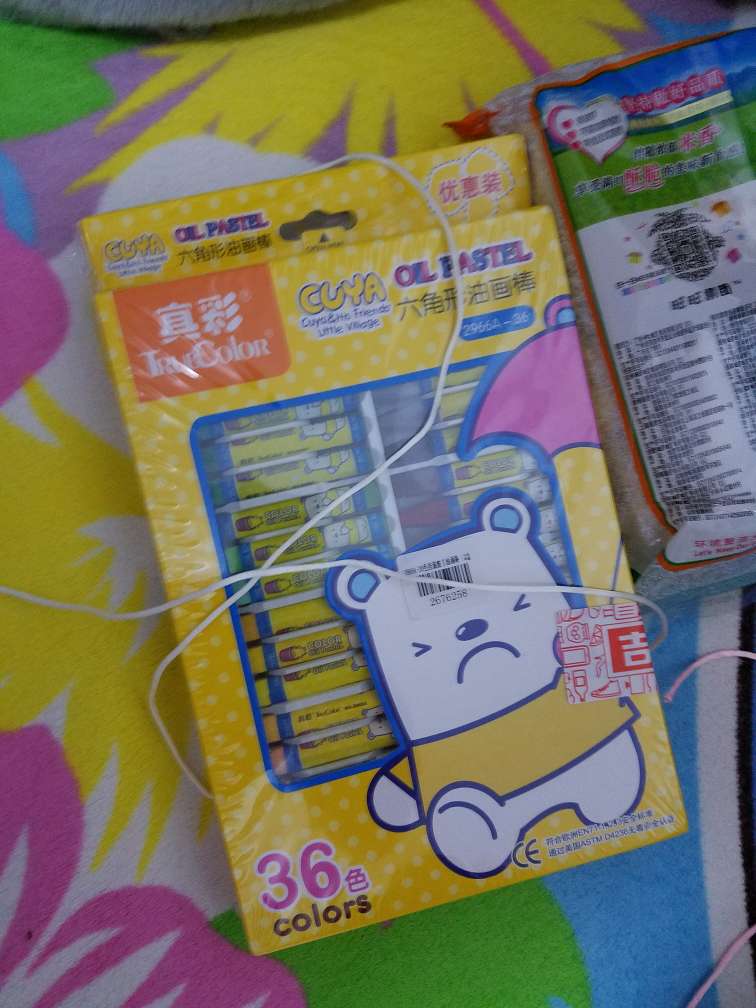 real cheap 00261650 for-cheap