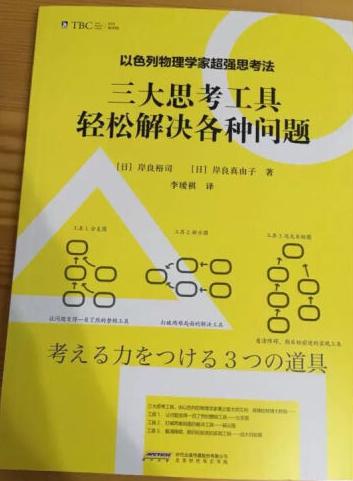 ，真的很好，多块好省，已经习惯了。东西是正品，质量绝对好的，推荐！！