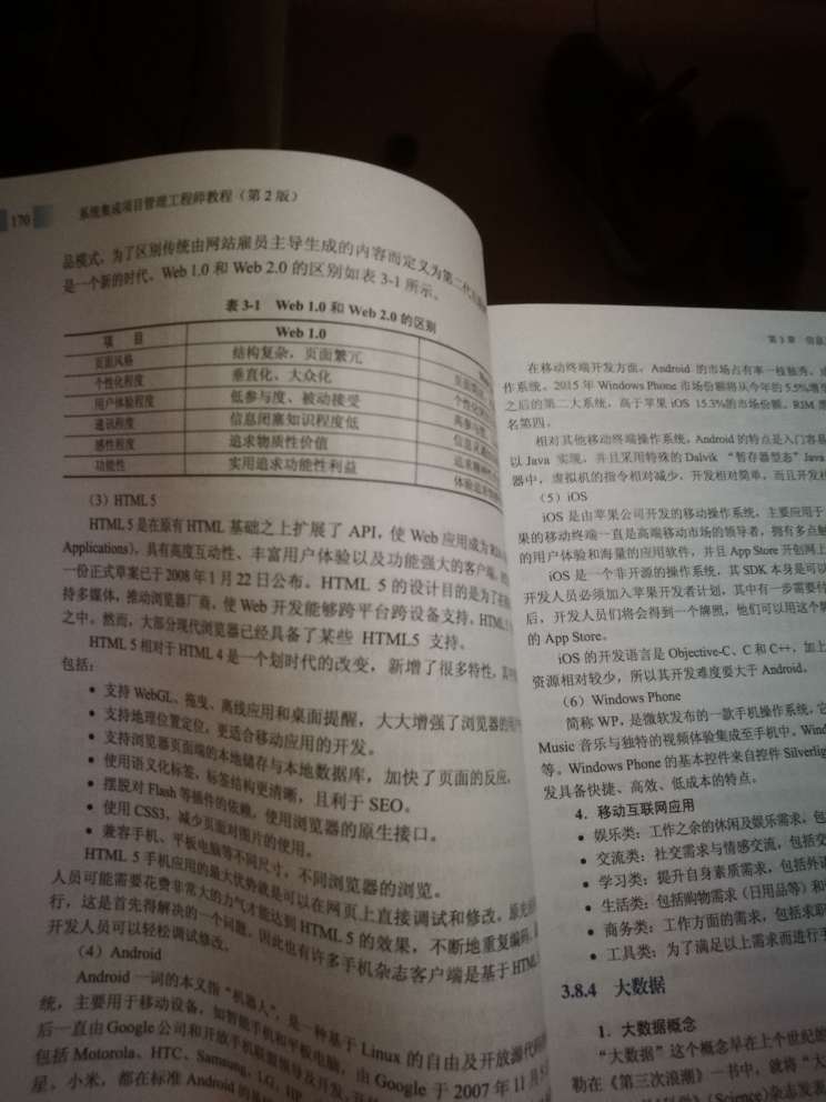 不错，一开始快递给弄破了，果断给新货，值得信赖。