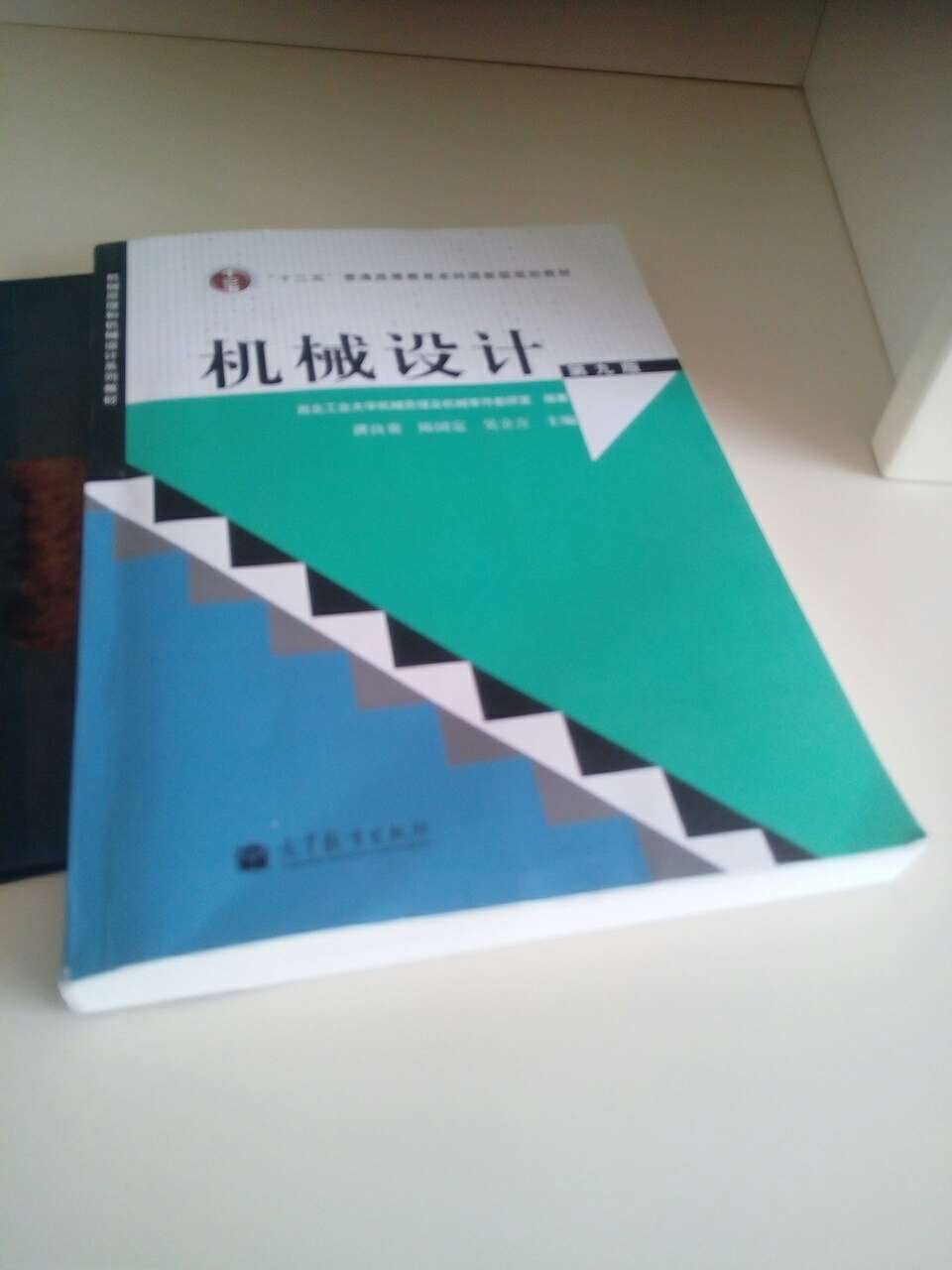 非常愉快的购物！在购物成了我的习惯！希望继续让我们知道信赖！一起加油！