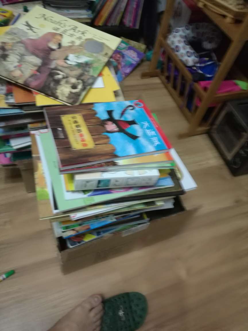 这次买了好多书，希望孩子能喜欢