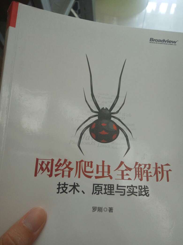 不错，非常满意，值得推荐，下次还会来购买，好评！