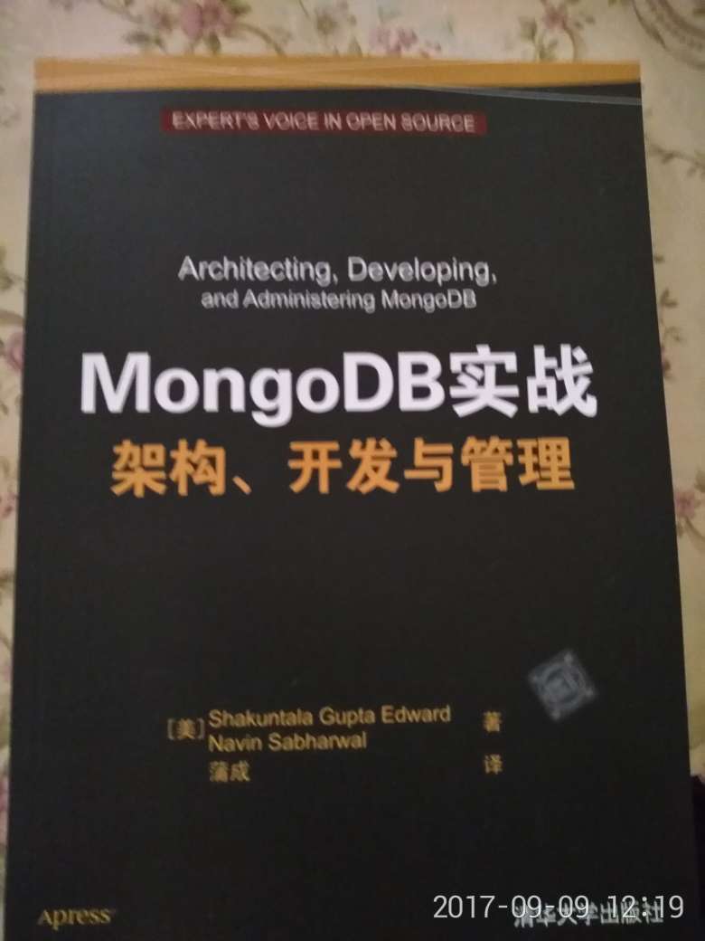 太简单了，凑单买的，不太建议买，mongodb目前都没有一本深入的书